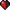 Half Heart