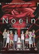 http://myanimelist