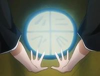 Kakushitsujaku.jpg