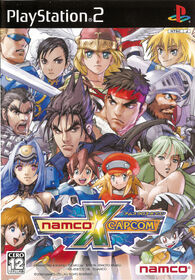 Namco capcom
