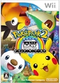 PokéPark 2 Cover.png