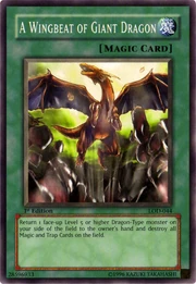 AWingbeatofGiantDragon-LOD-NA-C-1E