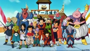 Dragonball Saga Boo by Nostal-2-