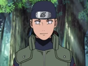 Kō