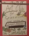 ArtClubforGryffindor.jpg