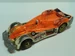 Road Rocket CIMG1215.JPG