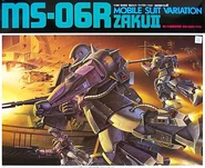 Ms-06r1a-msv