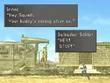 FF8ScreenshotIrvine8
