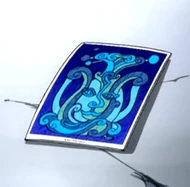Prayer Fountain Card