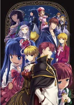 Nocturne of Truth and Illusions