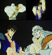 Tenki Shō.jpg