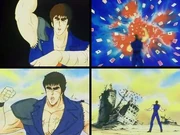 Hakkei no Hō.jpg