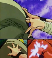 Kōretsu Ha.jpg
