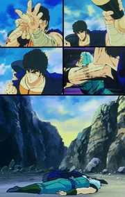 Ryū Geki Ko.jpg