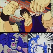 Sōryū Ha.jpg
