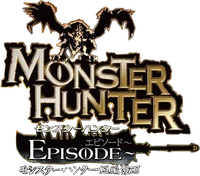 Logo-MHEpisode