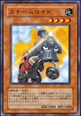Steamroid-JP-Anime-GX