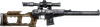 BFBC2 VSS ICON