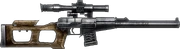 BFBC2 VSS ICON