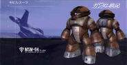 Acguy-081-cg