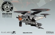 AI weaponz (6)