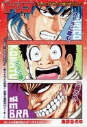 Ch134