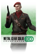 Mgs 3d-2