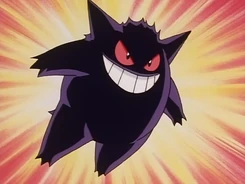 Drake Gengar