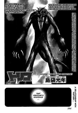 Ch139