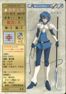 Catria TCG2