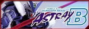 Top astray b