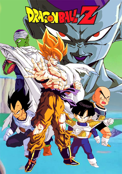 Dragon Ball