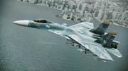 ACAH Su-33D Side