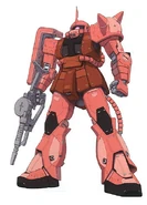 Ms-06s-rg-illust