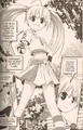 Manga-Runo