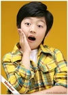 Chae Sang Woo5