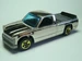 Chevy 1500 CIMG1480.JPG