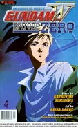 Epzero400