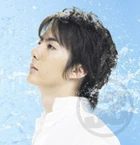 Ss501kokoroe
