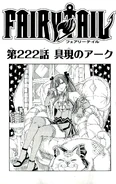 Cover 222
