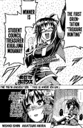 Chapter115