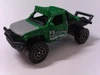 RockShocker10packgreen