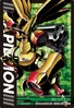Rapidmon 2-030 (DJ)