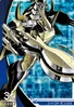 Shoutmon DX 2-031 (DJ)