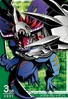 MetalGreymon 2-034 (DJ)