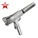 Item gilded uzi ruby 01