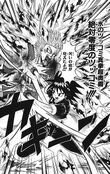 Shinbo-bobo 06 169
