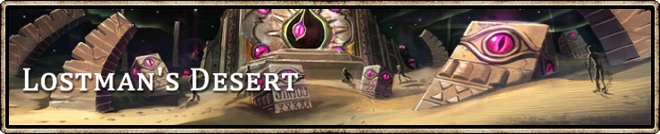 Location banner Lostman's Desert
