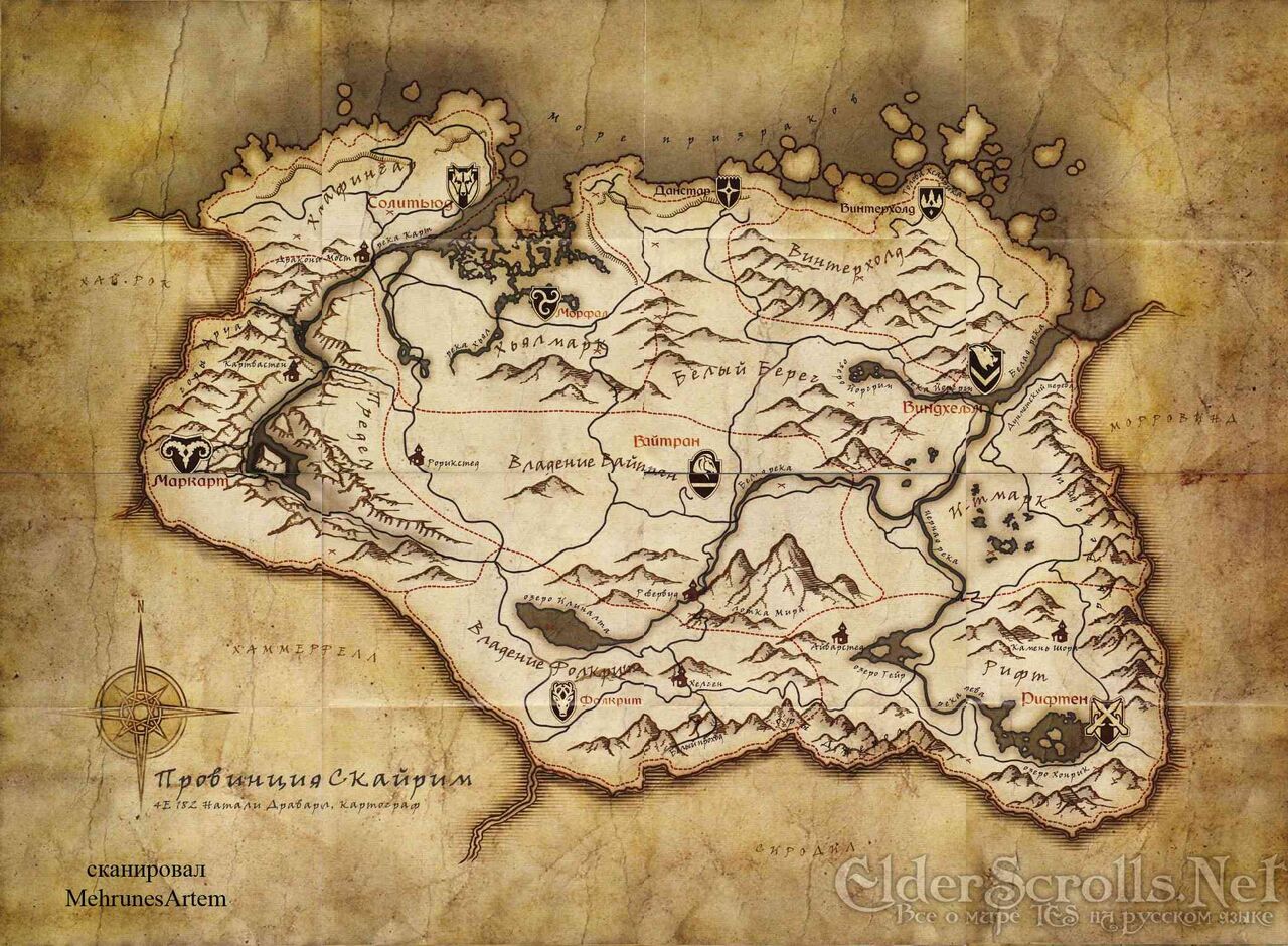 Skyrim Map