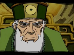 46th Earth King